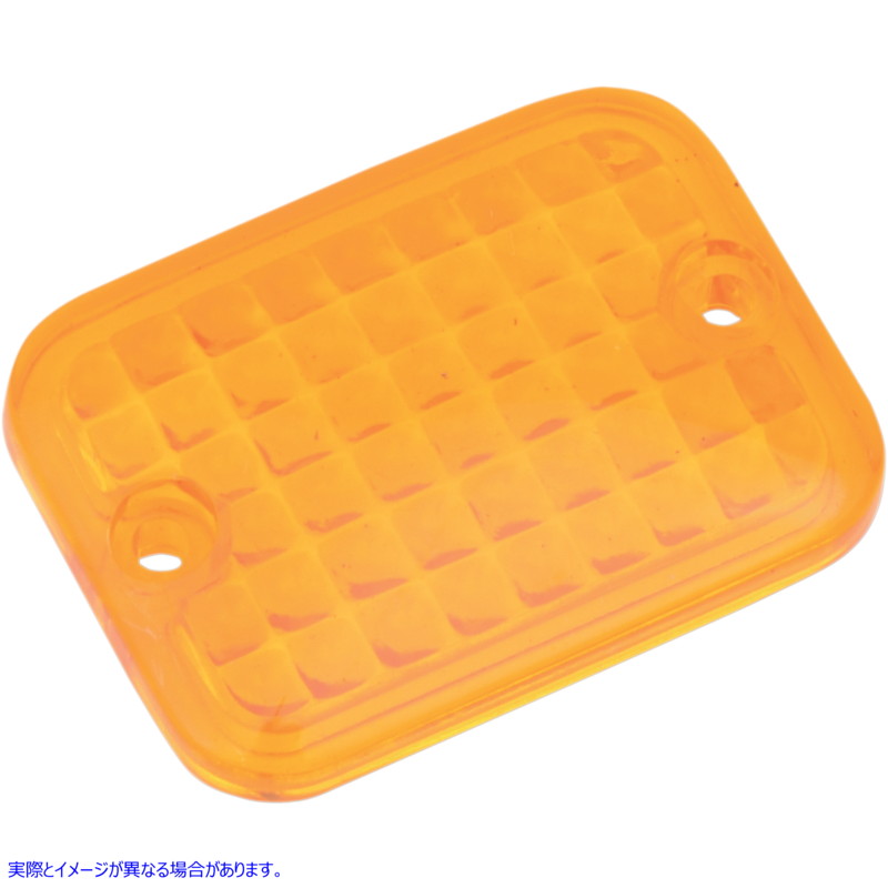 取寄せ 長方形のマーカーライト - レンズ ドラッグスペシャリティーズ Replacement Mini Rectangular Lens - Amber 2040-0301 20400301