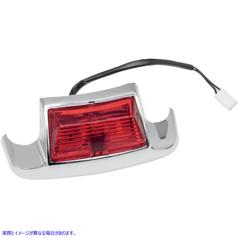 取寄せ フェンダーチップライト - リア ドラッグスペシャリティーズ Fender Tip Light - Rear 2040-0580 20400580