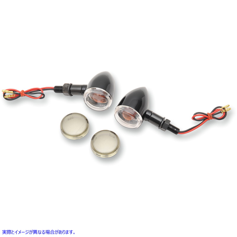 取寄せ Mini-Duece マーカーライトキット - クリア/スモーク ドラッグスペシャリティーズ Mini-Duece Marker Light Kit - Clear/Smoke 2040-1040 20401040