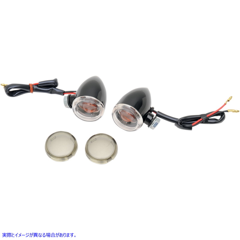取寄せ Mini-Duece マーカーライトキット - クリア/スモーク ドラッグスペシャリティーズ Mini-Duece Marker Light Kit - Clear/Smoke 2040-1042 20401042