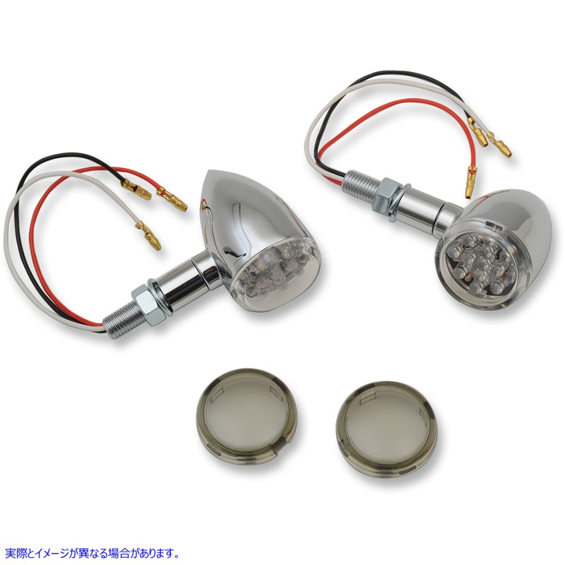 取寄せ LEDマーカーライト - クローム/レッド - スモークレンズ ドラッグスペシャリティーズ LED Marker Lights - Chrome/Red - Smoke Lens 2040-1958 20401958