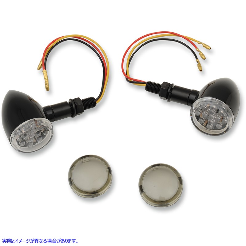 取寄せ LEDマーカーライト - ブラック/アンバー - スモークレンズ ドラッグスペシャリティーズ LED Marker Lights - Black/Amber - Smoke Lens 2040-1960 20401960