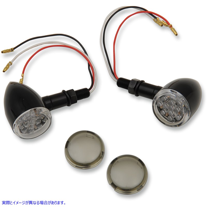 取寄せ LEDマーカーライト - ブラック/レッド - スモークレンズ ドラッグスペシャリティーズ LED Marker Lights - Black/Red - Smoke Lens 2040-1961 20401961