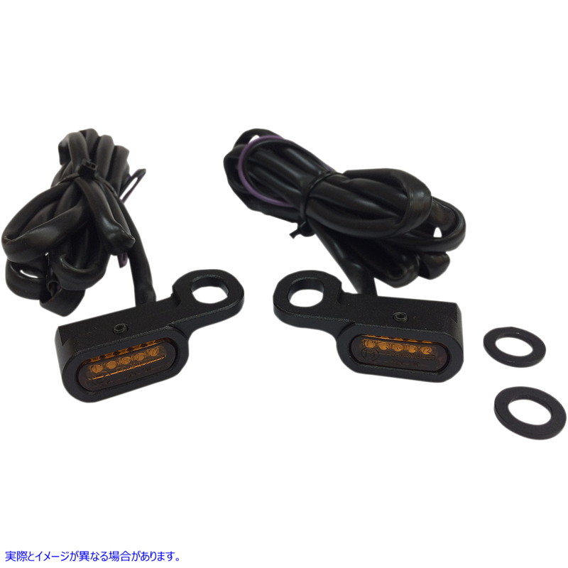 取寄せ LEDハンドルバーマーカーライト - 油圧クラッチ - ブラック/アンバー ドラッグスペシャリティーズ LED Handlebar Marker Lights - Hydraulic Clutch - Black/Amber 2040-2130 20402130