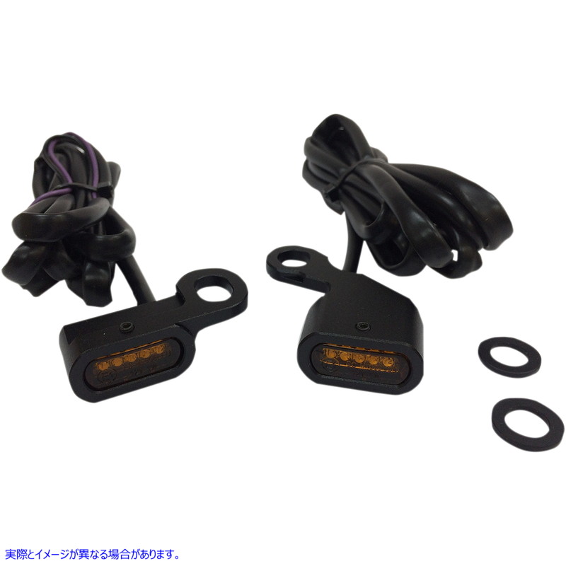 取寄せ LEDハンドルバーマーカーライト - ブラック/アンバー ドラッグスペシャリティーズ LED Handlebar Marker Lights - Black/Amber 2040-2134 20402134