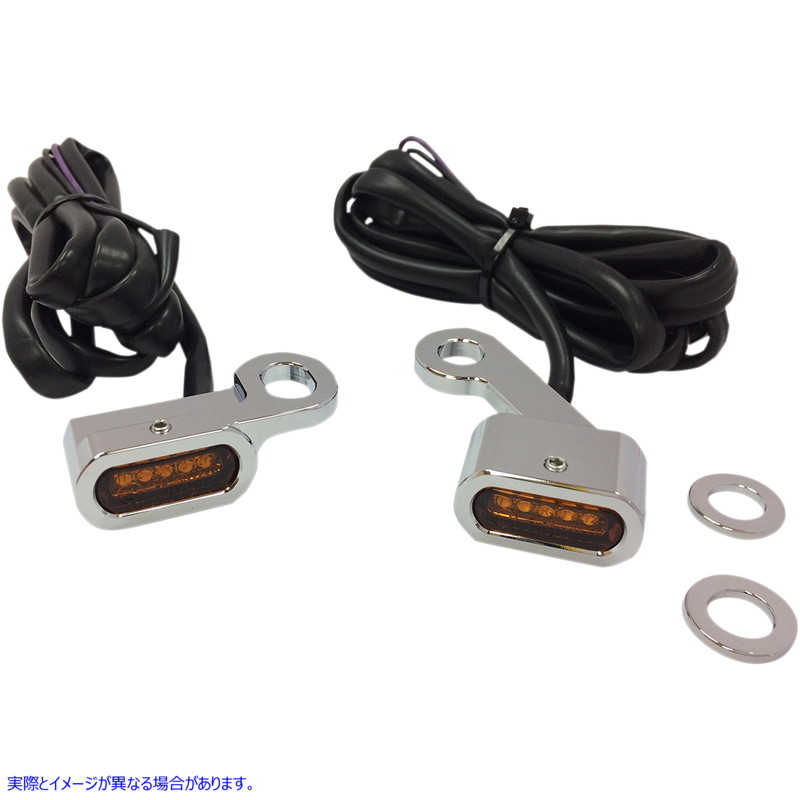取寄せ LEDハンドルバーマーカーライト - XL - クローム/アンバー ドラッグスペシャリティーズ LED Handlebar Marker Lights - XL - Chrome/Amber 2040-2136 20402136