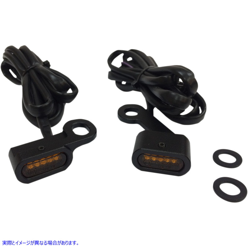 取寄せ LEDハンドルバーマーカーライト - XL - ブラック/アンバー ドラッグスペシャリティーズ LED Handlebar Marker Lights - XL - Black/Amber 2040-2138 20402138