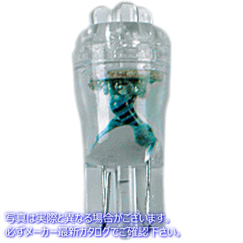 取寄せ ミニウェッジLED電球 - ホワイト ドラッグスペシャリティーズ Mini Wedge LED Bulbs - White 2060-0009 20600009