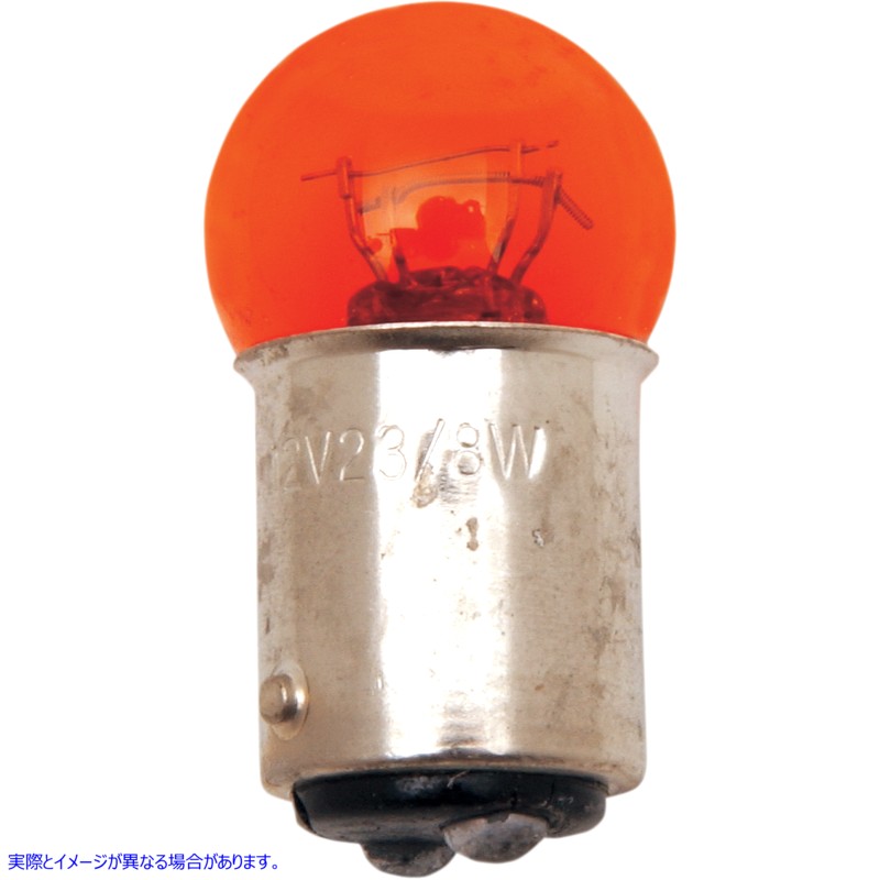 取寄せ 小さなグローブ電球 ドラッグスペシャリティーズ Globe Bulb - Amber 2060-0026 20600026