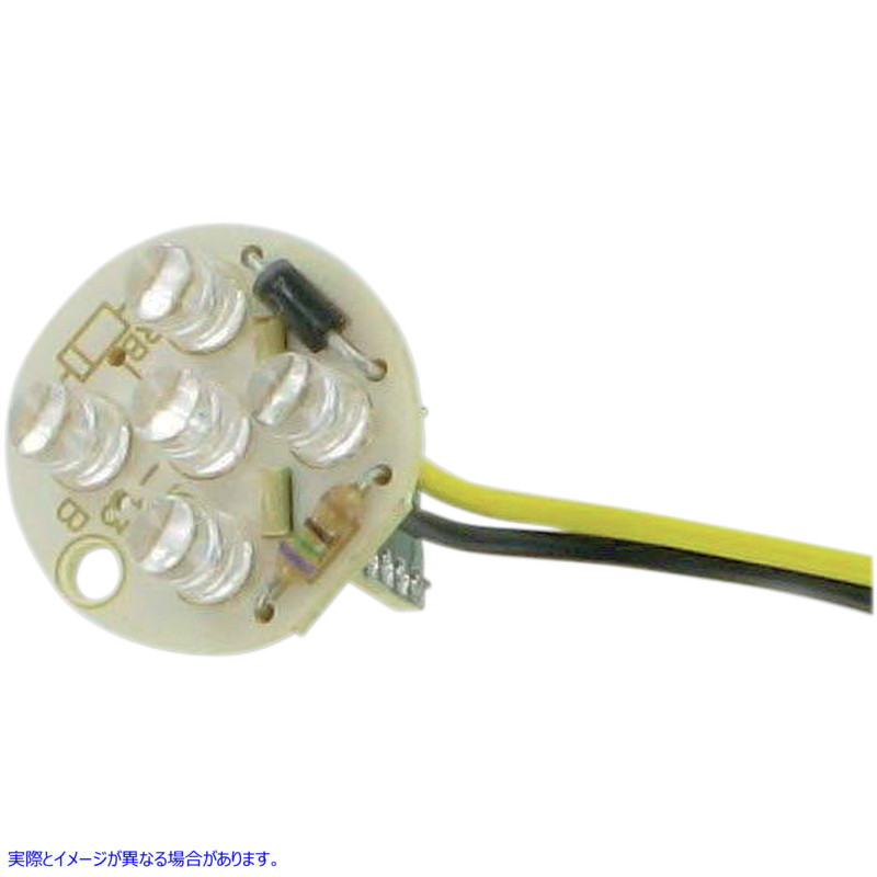 取寄せ Chromeマーカーライト置換LED ドラッグスペシャリティーズ Amber LED for Chrome Marker Lights 2060-0169 20600169