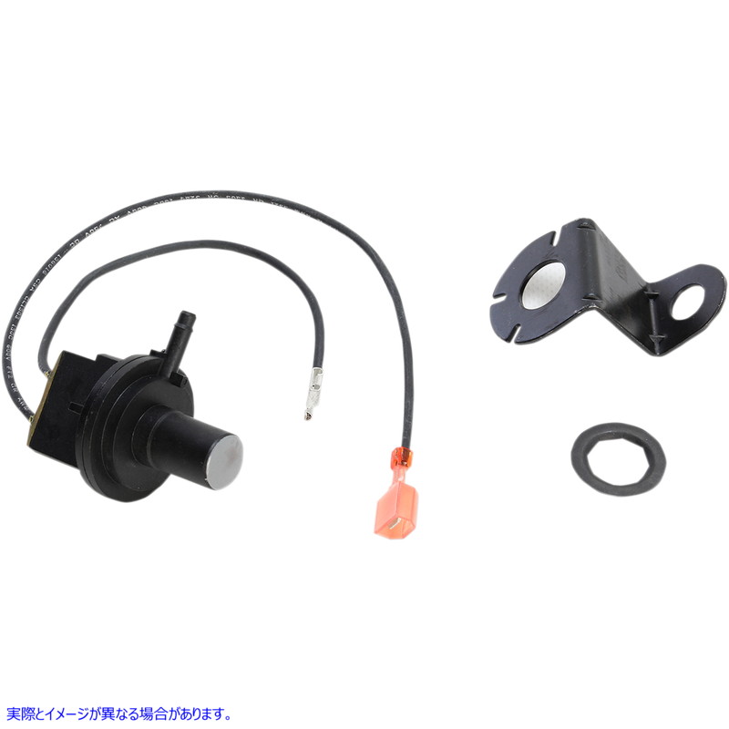 取寄せ VOEスイッチ - 26566-91 ドラッグスペシャリティーズ VOE Switch - 26566-91 2101-0006 21010006