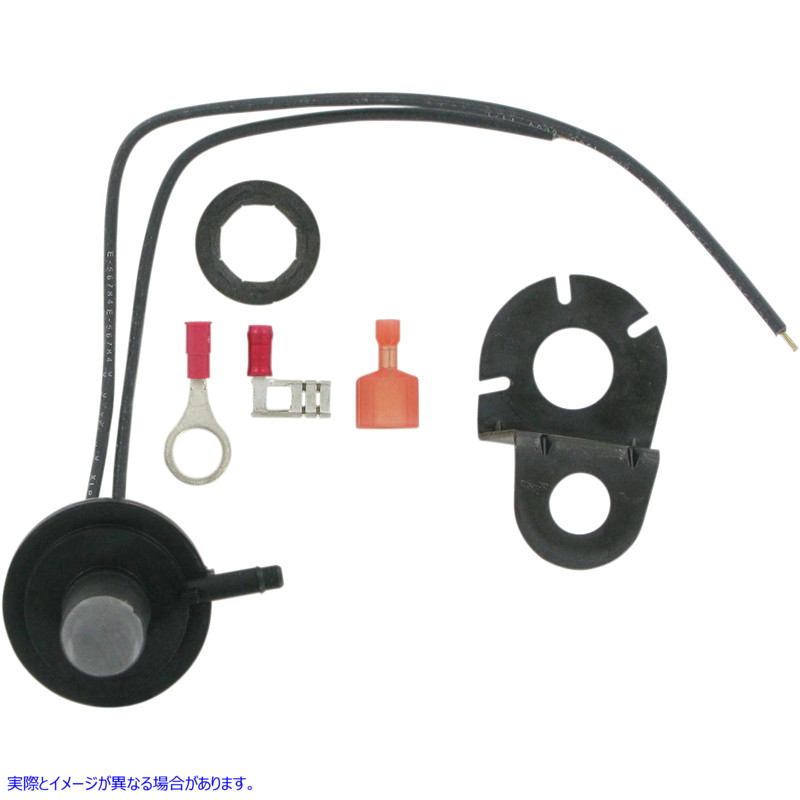 取寄せ VOE スイッチ - 4インチHG ドラッグスペシャリティーズ VOE Switch - 4HG 2101-0009 21010009