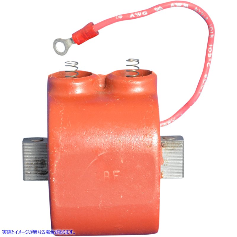 取寄せ マグネトコイル - ハーレーダビッドソン - オレンジ ドラッグスペシャリティーズ Magneto Coil - Harley Davidson - Orange 2102-0365 21020365