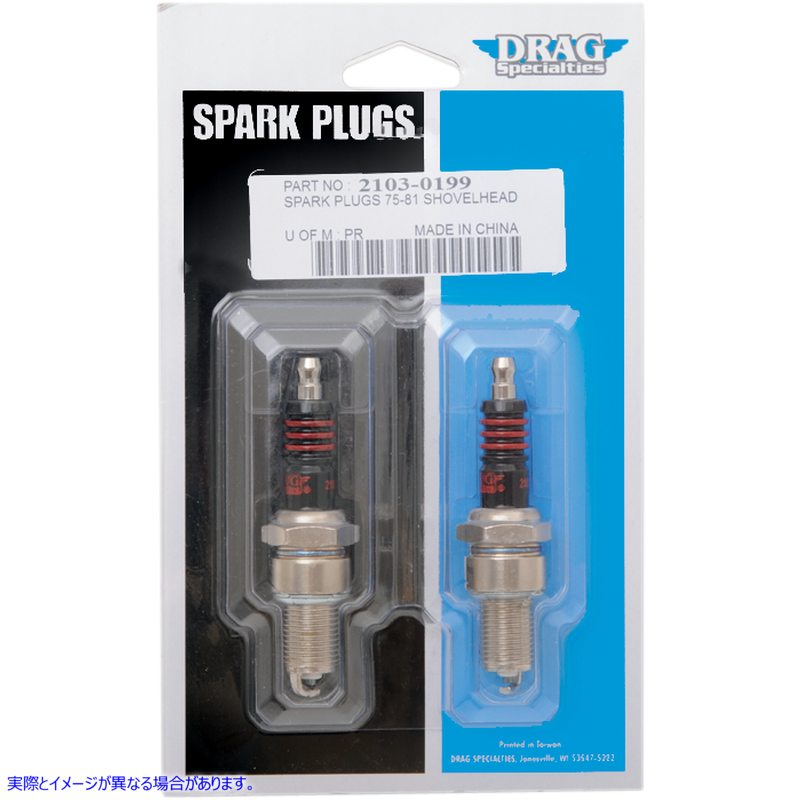 取寄せ スパークプラグ-BPR5ES -11 ドラッグスペシャリティーズ Spark Plugs - '75-'99 Big Twin 2103-0199 21030199