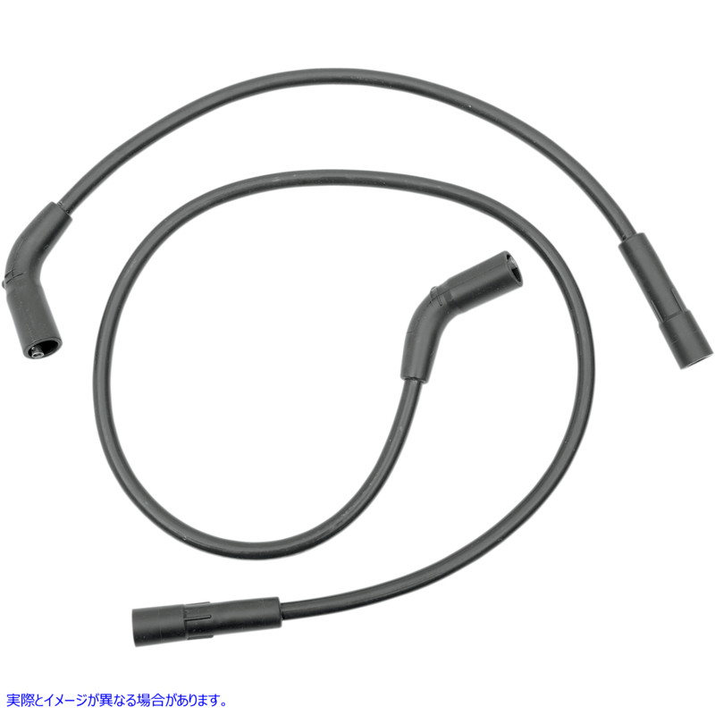 取寄せ 8.8 mm プラグワイヤー - 09-16 FLHT ドラッグスペシャリティーズ 8.8 mm Plug Wires - '09-'16 FLHT 2104-0227 21040227