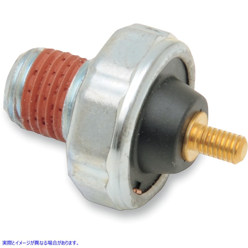 取寄せ 油圧スイッチ ドラッグスペシャリティーズ Oil Pressure Switch - #26561-99 2106-0057 21060057