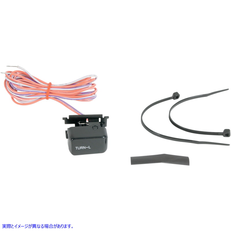 取寄せ スイッチキット - 左側 - ウィンカー - ブラック ドラッグスペシャリティーズ Switch Kit - Left-Side - Turn Signal - Black 2106-0085 21060085
