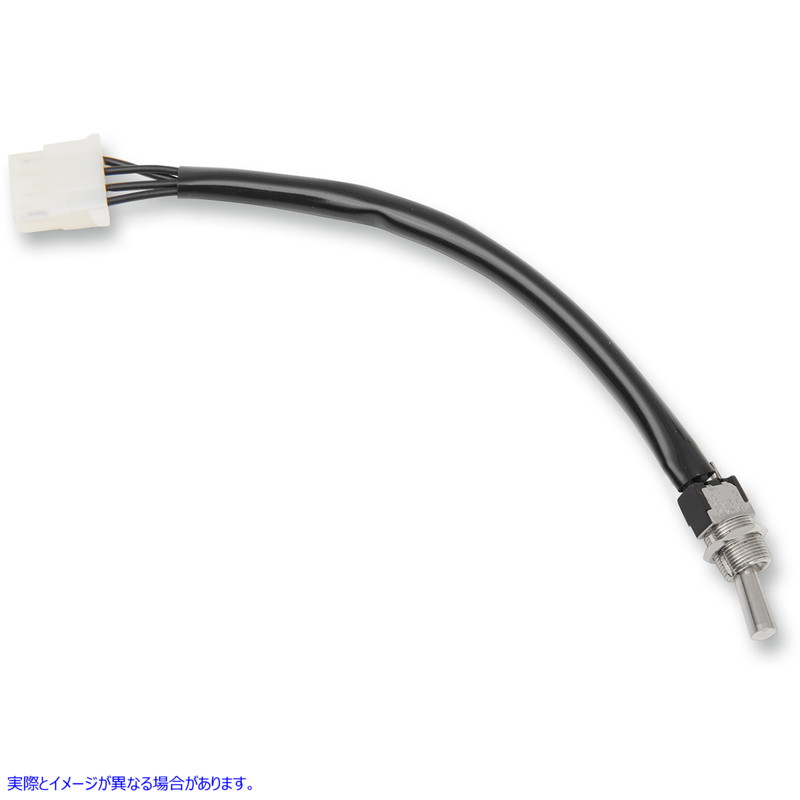 取寄せ トグルスイッチ - 89-95 FLT ドラッグスペシャリティーズ Toggle Switch - '89-'95 FLT 2106-0217 21060217