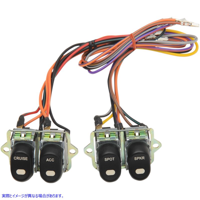 取寄せ ロッカースイッチアセンブリ - 96-13 FLT ドラッグスペシャリティーズ Rocker Switch Assembly - '96-'13 FLT 2106-0221 21060221