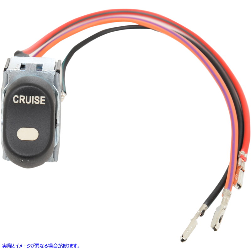 取寄せ クルーズロッカースイッチ - 96-13 FLT ドラッグスペシャリティーズ Cruise Rocker Switch - '96-'13 FLT 2106-0234 21060234