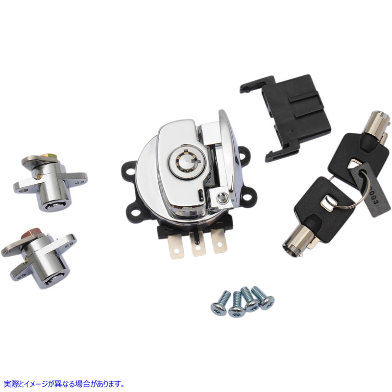 取寄せ サドルバッグロック付きサイドヒンジイグニッションスイッチ - クローム ドラッグスペシャリティーズ Side Hinge Ignition Switch with Saddlebag Lock - Chrome 2106-0407 21060407