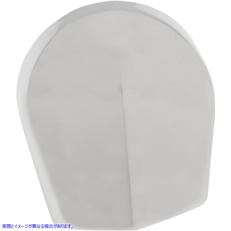 取寄せ ホーンカバー - クローム - ハーレーダビッドソン ドラッグスペシャリティーズ Horn Cover - Chrome - Harley Davidson 2107-0196 21070196