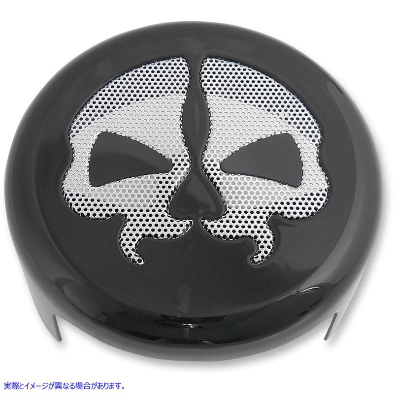 取寄せ ホーンカバー - ブラック、クロームスカル ドラッグスペシャリティーズ Horn Cover - Black with Chrome Skull 2107-0250 21070250