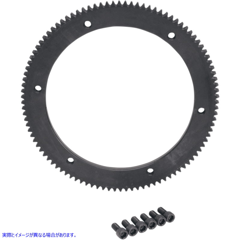 取寄せ スターターリングギア 102歯 - ハーレーダビッドソン ドラッグスペシャリティーズ Starter Ring Gear 102 Tooth - Harley Davidson 2110-0204 21100204