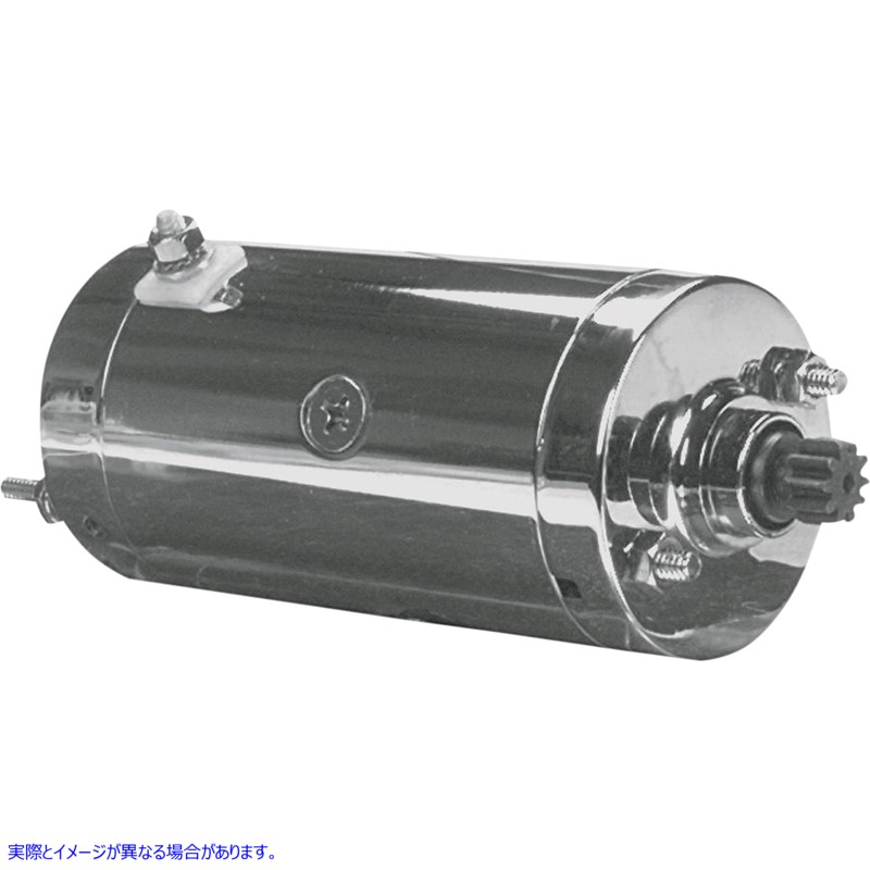 取寄せ 高トルク - スターター - クローム ドラッグスペシャリティーズ High Torque - Starter - Chrome 2110-0224 21100224