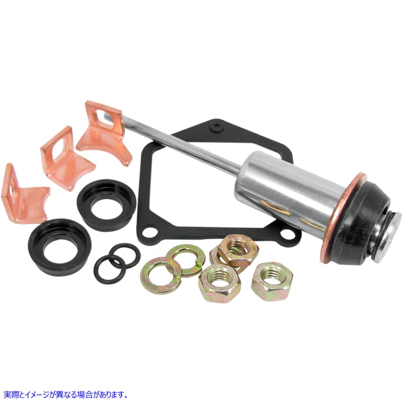 取寄せ スターターソレノイドキット - ハーレーダビッドソン ドラッグスペシャリティーズ Starter Solenoid Kit - Harley Davidson 2110-0320 21100320