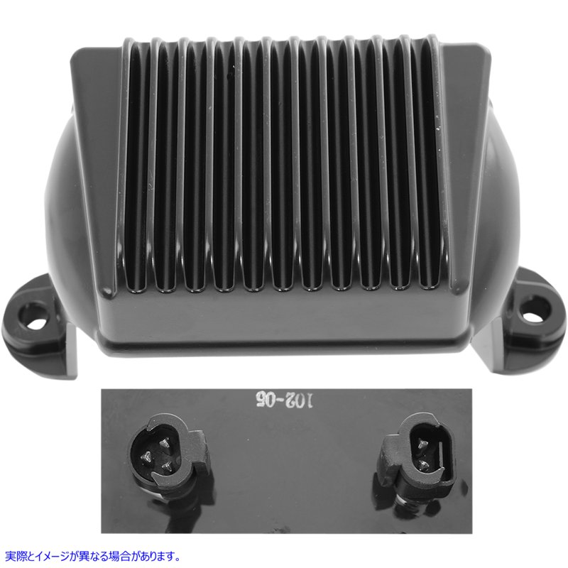 取寄せ レギュレーター -FL 06-08 - ブラック ドラッグスペシャリティーズ Regulator -FL '06-'08 - Black 2112-0792 21120792