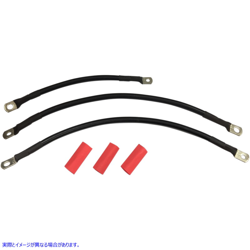 取寄せ ブラックバッテリーケーブルセット - 94-09 ダイナ ドラッグスペシャリティーズ Black Battery Cable Set - '94-'09 Dyna 2113-0663 21130663