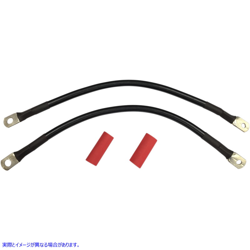 取寄せ ブラックバッテリーケーブルセット - 04-09 XL ドラッグスペシャリティーズ Black Battery Cable Set - '04-'09 XL 2113-0665 21130665