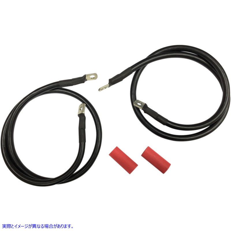 取寄せ ブラックバッテリーケーブルセット - 89-92 FL ドラッグスペシャリティーズ Black Battery Cable Set - '89-'92 FL 2113-0670 21130670