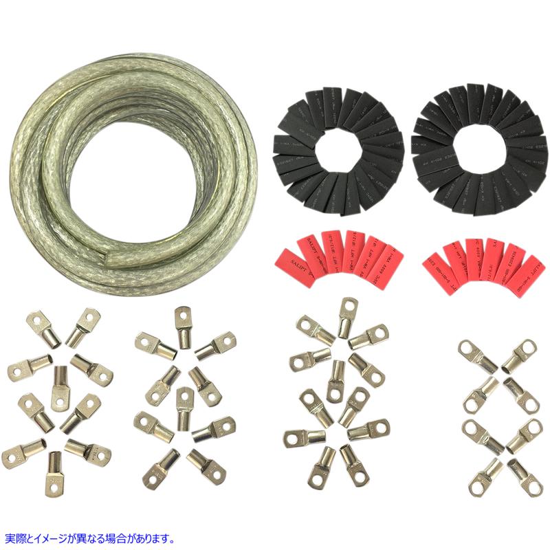 取寄せ カスタムバッテリーケーブルキット - ハーレーダビッドソン - クリア ドラッグスペシャリティーズ Custom Battery Cable Kit - Harley Davidson - Clear 2113-0671 21130671