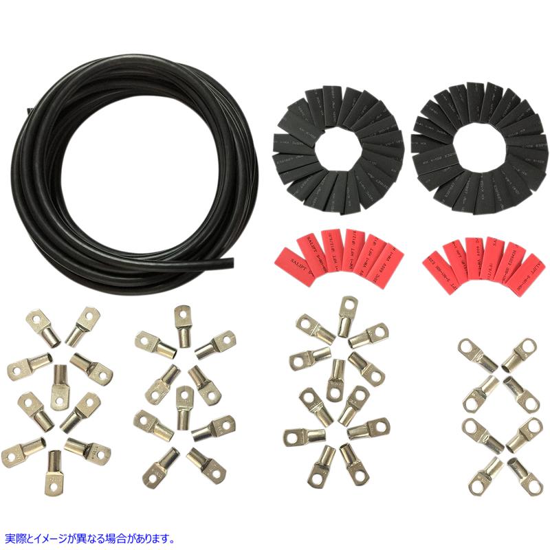 取寄せ カスタムバッテリーケーブルキット - ハーレーダビッドソン - ブラック ドラッグスペシャリティーズ Custom Battery Cable Kit - Harley Davidson - Black 2113-0672 21130672