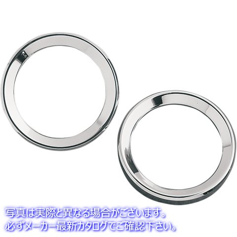 取寄せ 機器ゲージベゼル ドラッグスペシャリティーズ Instrument Gauge Bezel - Chrome - 3 Diameter 2202-0059 22020059