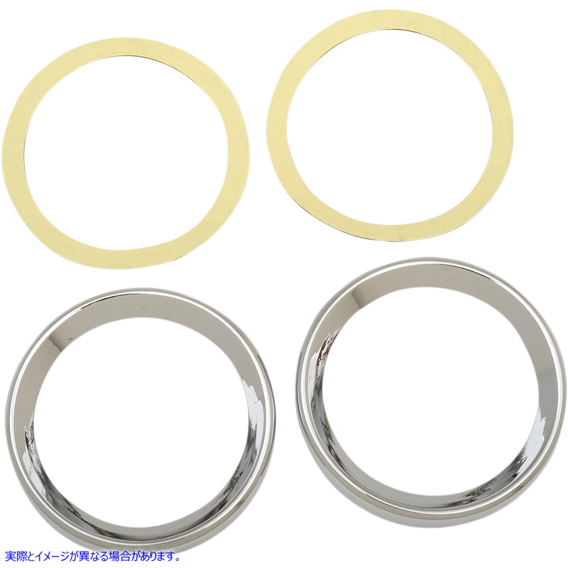 取寄せ 計器ゲージベゼル - クローム - 直径3.62インチ ドラッグスペシャリティーズ Instrument Gauge Bezel - Chrome - 3.62 Diameter 2202-0060 22020060