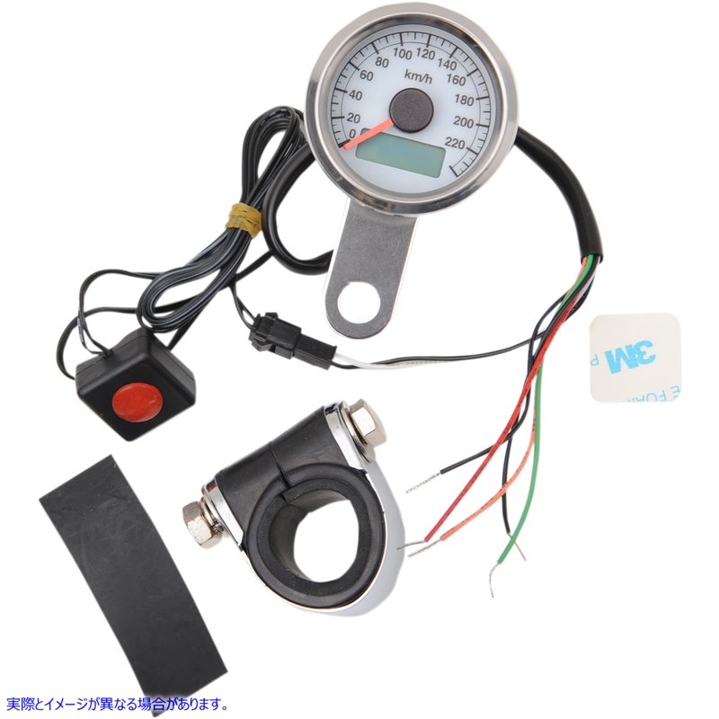 取寄せ プログラム可能なミニ電子スピードメーター（オドメーター/トリップメーター付き） - 1.87インチ - ポリッシュ仕上げ ドラッグスペシャリティーズ Programmable Mini Electronic Speedometer with Odometer/T 2210-0325 22100325