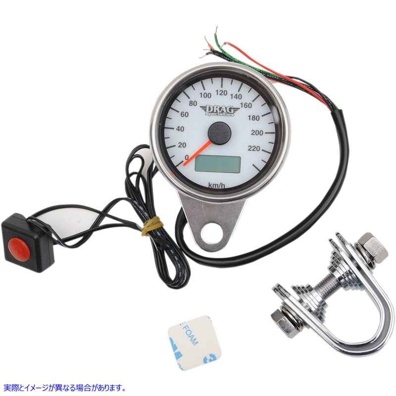 取寄せ プログラム可能なミニ電子スピードメーター（オドメーター/トリップメーター付き） - 2.4インチ - ブラック ドラッグスペシャリティーズ Programmable Mini Electronic Speedometer with Odometer/Tripmeter 2210-0327 22100327