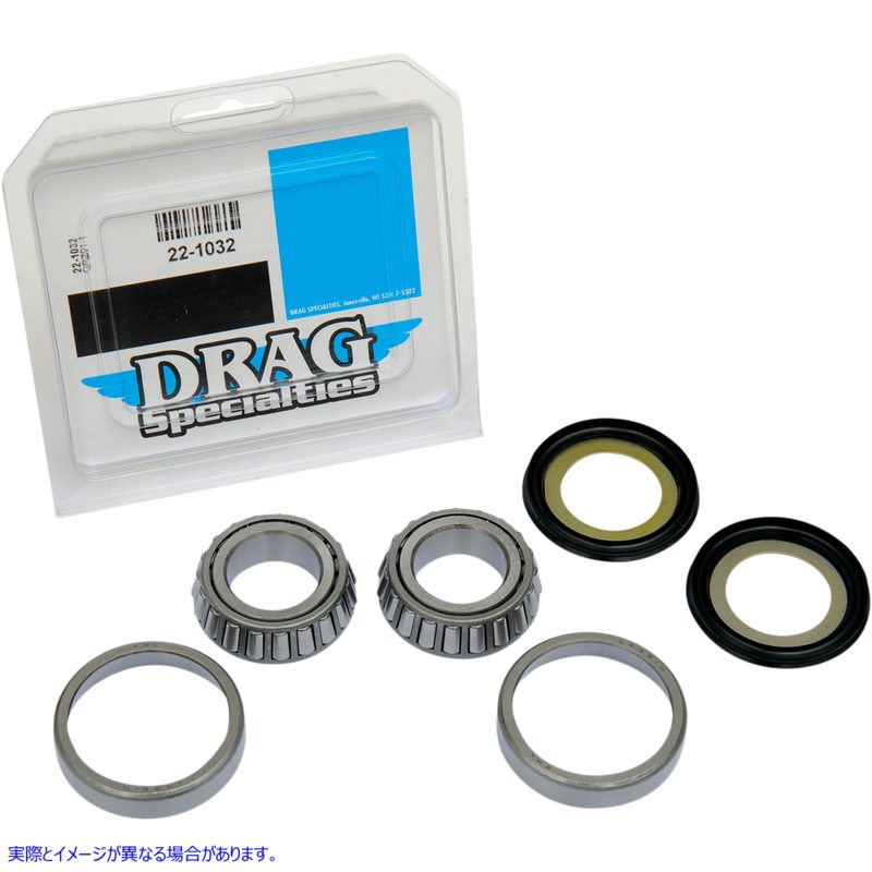 取寄せ ネックポストベアリング/レースキット ドラッグスペシャリティーズ Neck Post Bearing/Race Kit 22-1032 221032