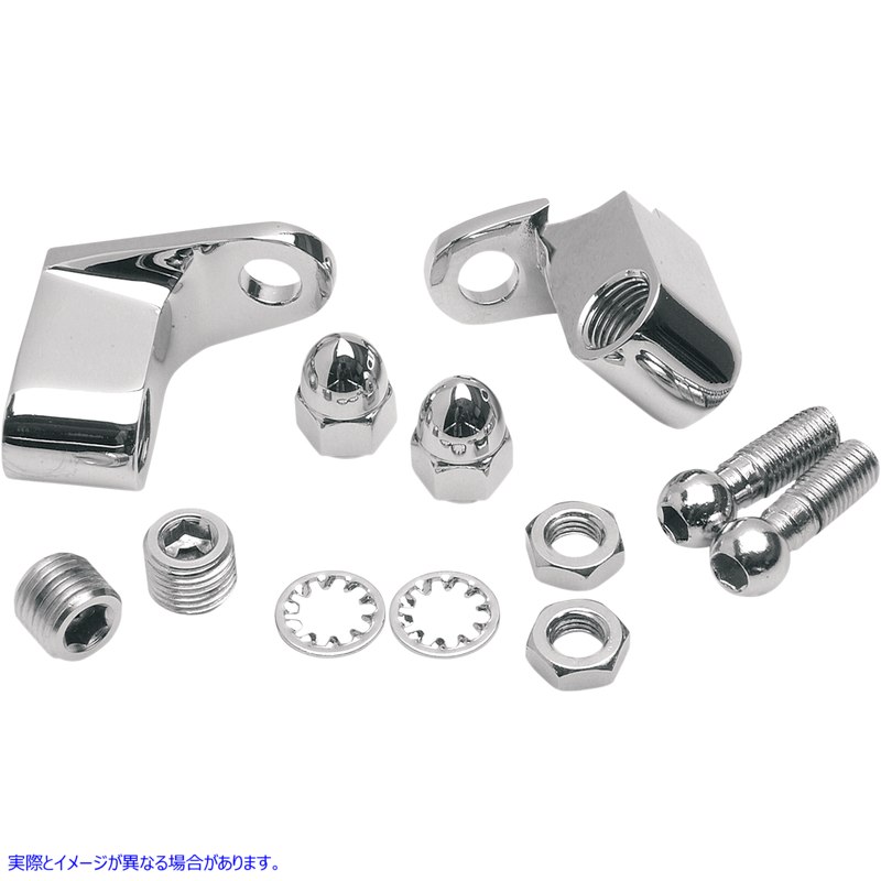 取寄せ フロントシグナルマウント - ビッグツイン ドラッグスペシャリティーズ Front Signal Mounts - Big Twin 2401-0078 24010078