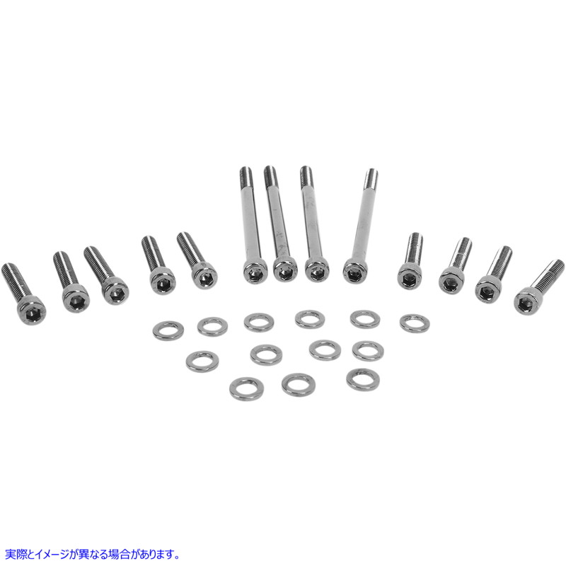 取寄せ ボルトキット - ローレット - プライマリ ドラッグスペシャリティーズ Bolt Kit - Knurled - Primary 2401-0568 24010568