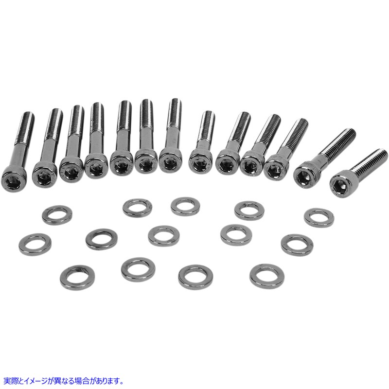 取寄せ ボルトキット - ローレット - カムシャフトカバー ドラッグスペシャリティーズ Bolt Kit - Knurled - Camshaft Cover 2401-0576 24010576