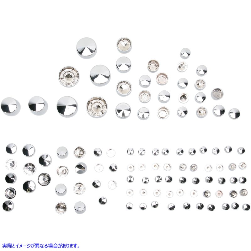 取寄せ カバーボルト - クローム ドラッグスペシャリティーズ Cover Bolt - Chrome 2401-0690 24010690