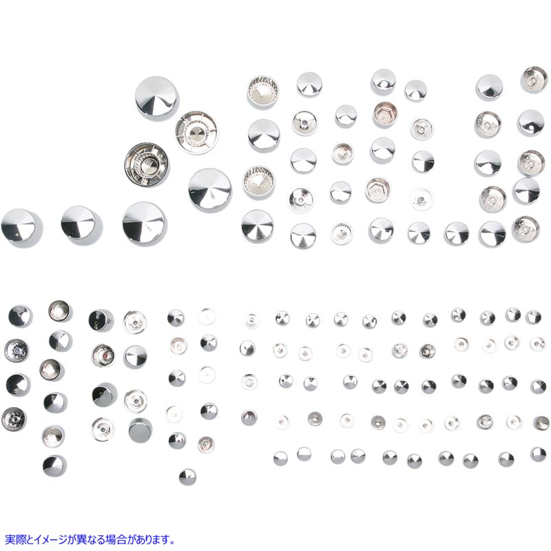 取寄せ カバーボルト - クローム ドラッグスペシャリティーズ Cover Bolt - Chrome 2401-0692 24010692
