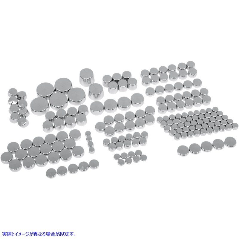 取寄せ カバーボルト - クローム ドラッグスペシャリティーズ Cover Bolt - Chrome 2401-0693 24010693