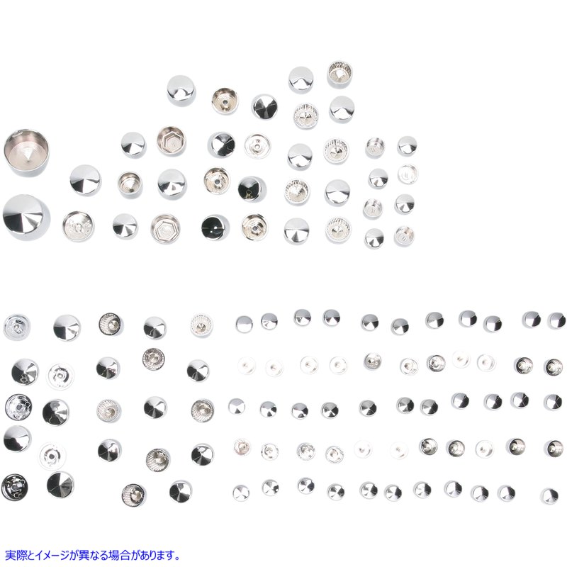 取寄せ カバーボルト - クローム ドラッグスペシャリティーズ Cover Bolt - Chrome 2401-0694 24010694