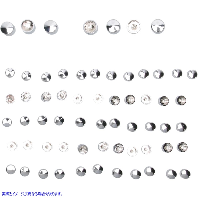 取寄せ ボルトカバー - エンジン - クローム - XL ドラッグスペシャリティーズ Bolt Covers - Engine - Chrome - XL 2401-0696 24010696