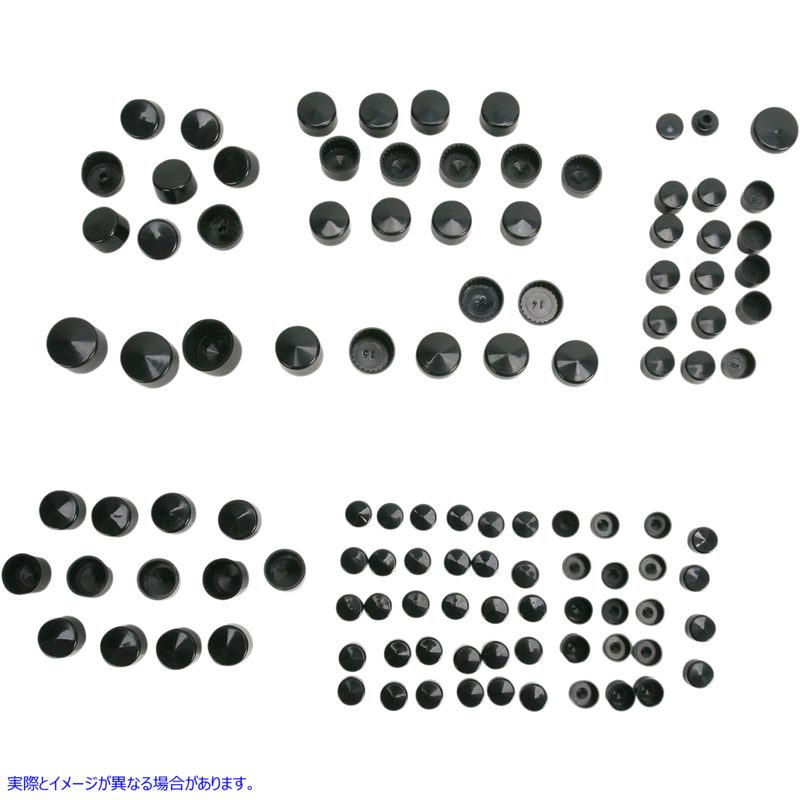 取寄せ ボルトカバー - ブラック ドラッグスペシャリティーズ Bolt Covers - Black 2401-0699 24010699